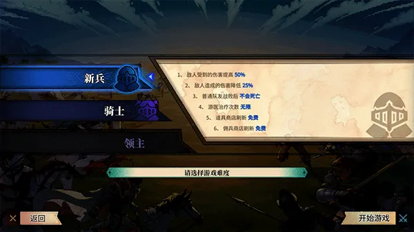 �ٻ���ʿ��2026���°汾