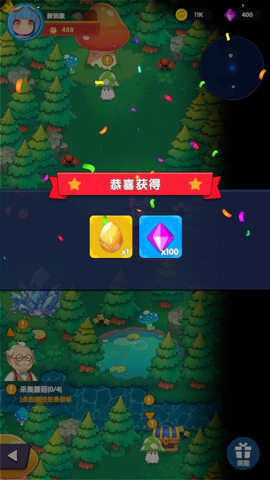 �򹤰�С��������