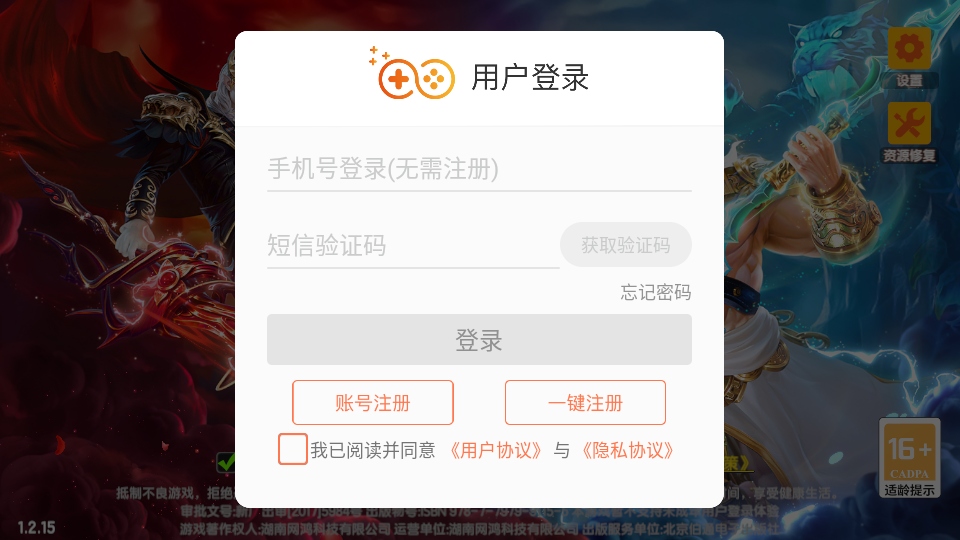 ���첶��������°�