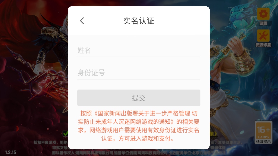 ���첶��������°�