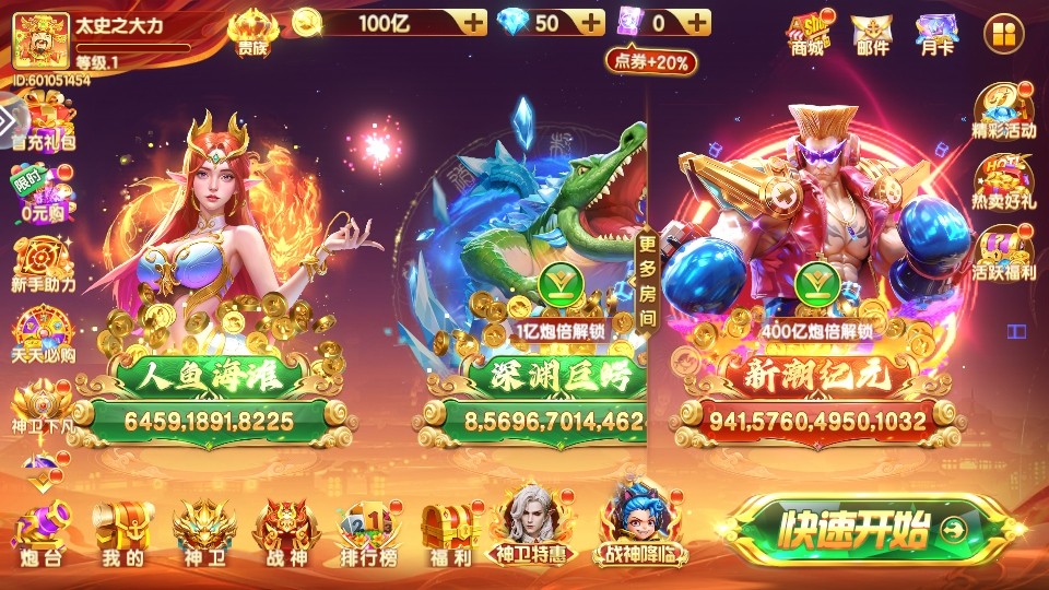 ���첶��������°�