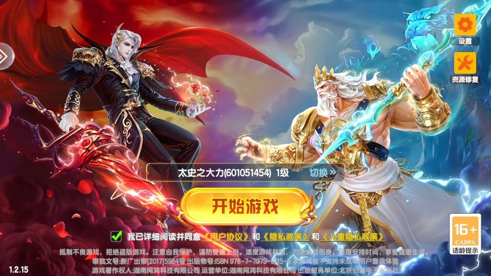 ���첶��������°�