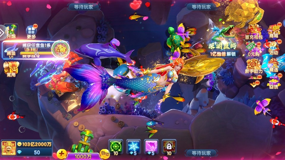 ���첶��������°�