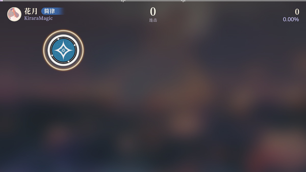 �������� 0.1��׿���ͼ1