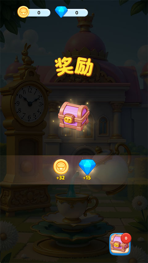 ���������ð������ 0.16.7��׿���ͼ2