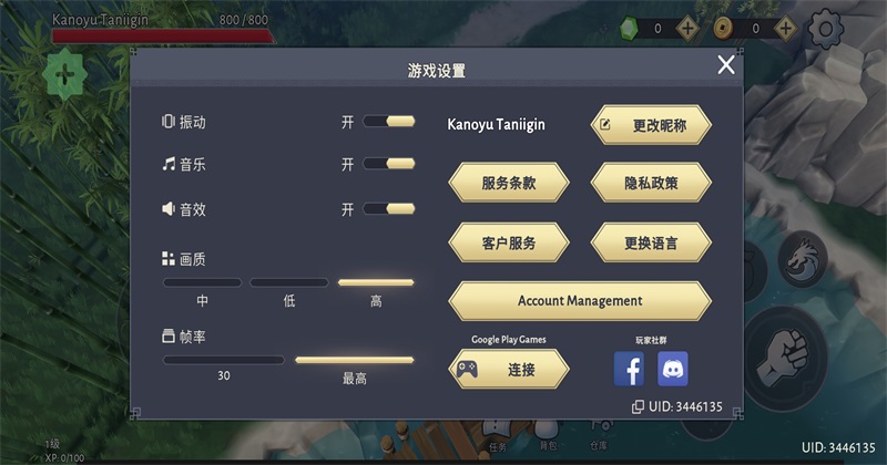 ��С��ʿ�����������ò˵�(Daisho)��ͼ2