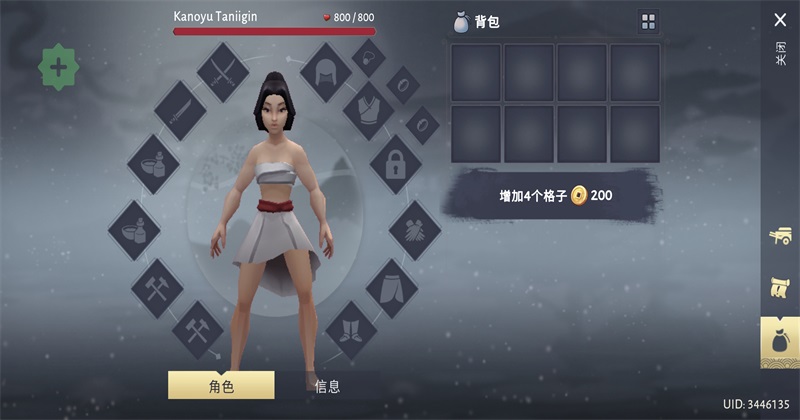 ��С��ʿ�����������ò˵�(Daisho)��ͼ3