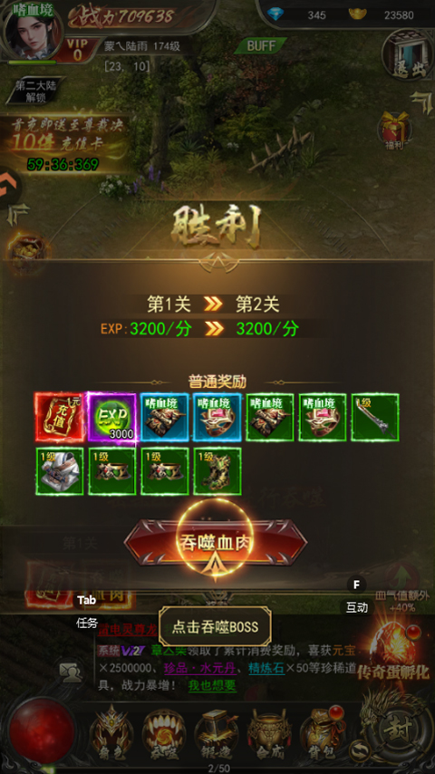 ��սɳ���ٷ��� 1.0��׿���ͼ0