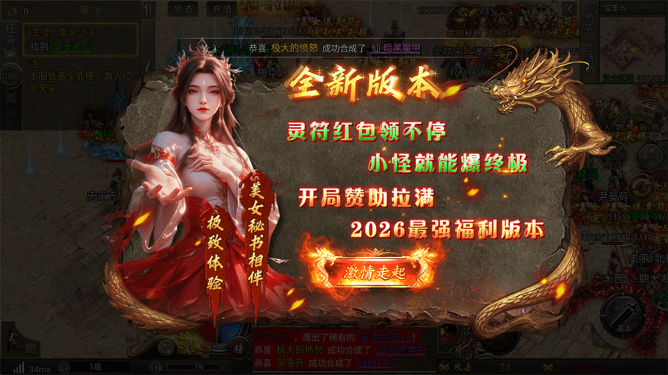 ���Ǿ������� 1.0.0��׿���ͼ1
