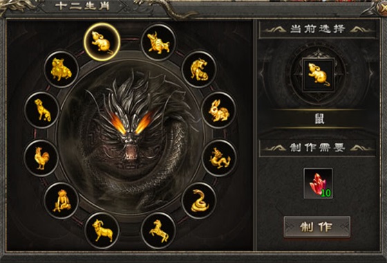 ��ǿ��ʦ���� 999.1��׿���ͼ1
