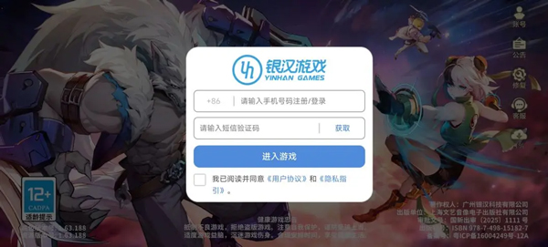 ʱ�����˾������� 1.12.74��׿���ͼ2