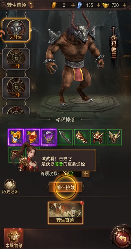 �������洫��Ԥ��ͼ