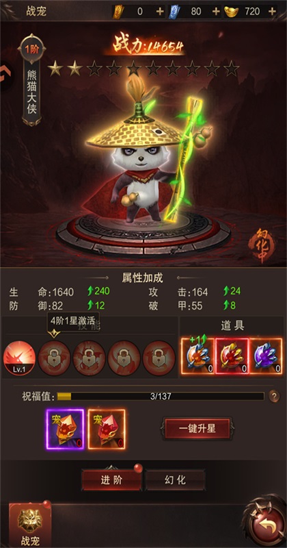 �������洫��Ԥ��ͼ
