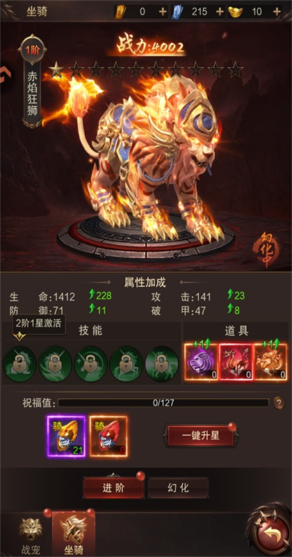 �������洫��Ԥ��ͼ