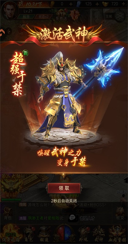 �������洫��Ԥ��ͼ