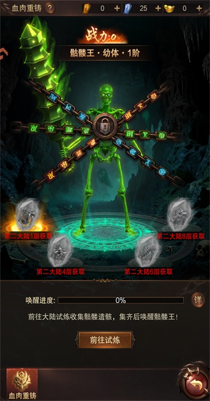 �������洫��Ԥ��ͼ