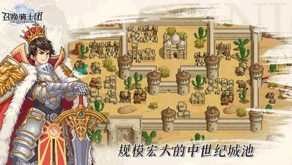 �ٻ���ʿ��2026���°汾 1.0.70 �ֻ����ͼ0