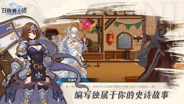 �ٻ���ʿ��2026���°汾 1.0.70 �ֻ����ͼ3