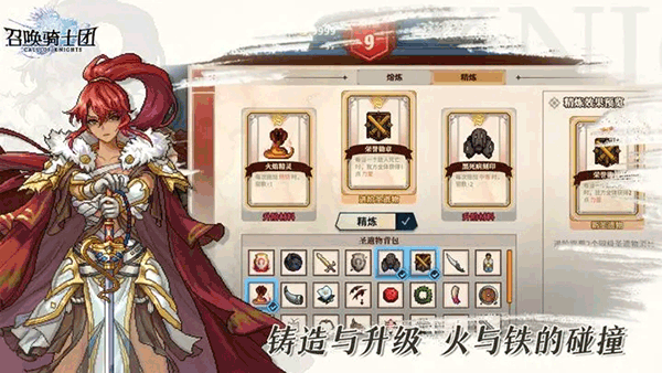 �ٻ���ʿ��2026���°汾 1.0.70 �ֻ����ͼ4