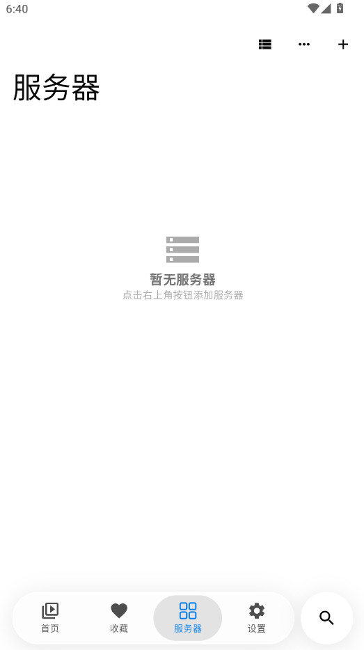 Themby�������°汾 1.0.1��׿���ͼ0