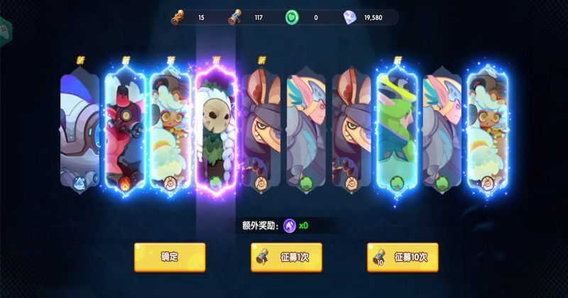 ֯��ð�������� 3.0.9��׿���ͼ2
