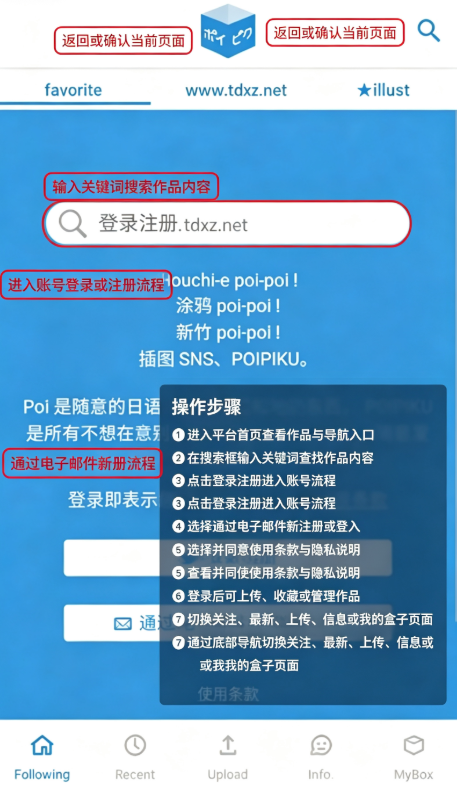 popiku����