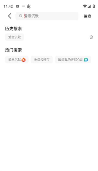 ��ӳ�̾�app�������°�