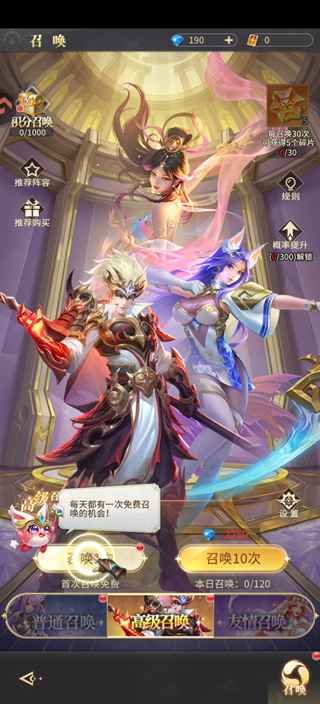 ħ��֮ս��ϷԤ��ͼ