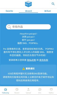 popiku����Ԥ��ͼ