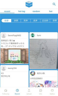 popiku����Ԥ��ͼ
