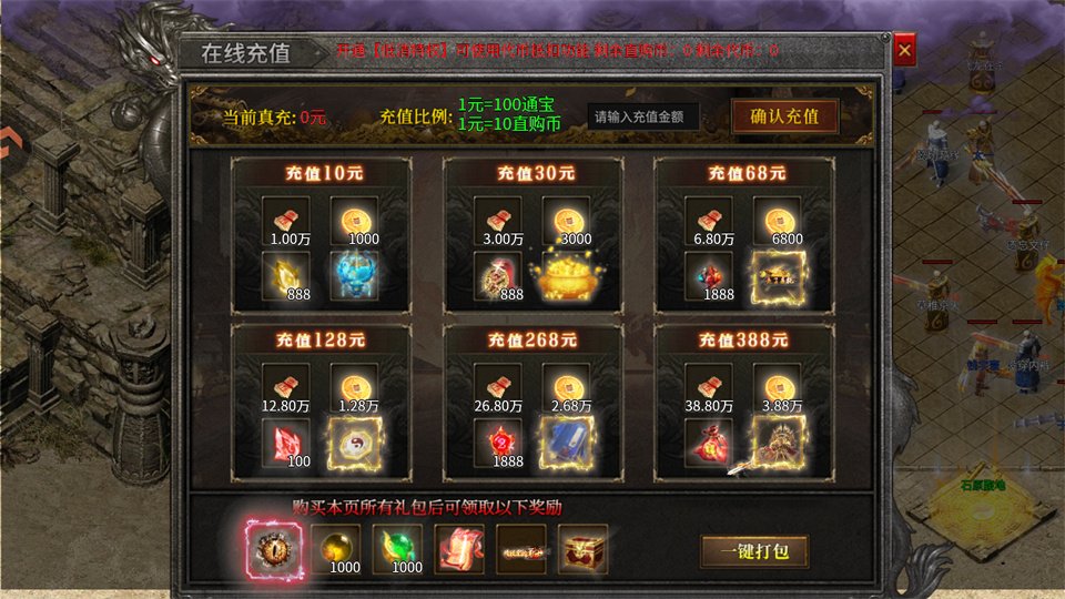 ԡѪ���մ�������Ԥ��ͼ