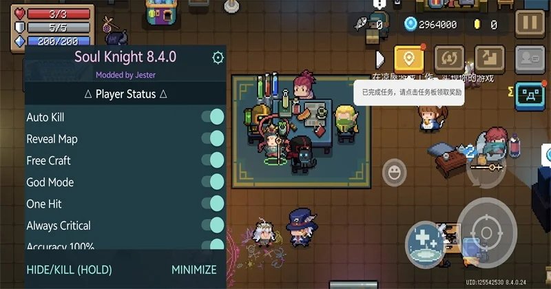 Ԫ����ʿ���ʷ����ò˵�(Soul Knight)Ԥ��ͼ