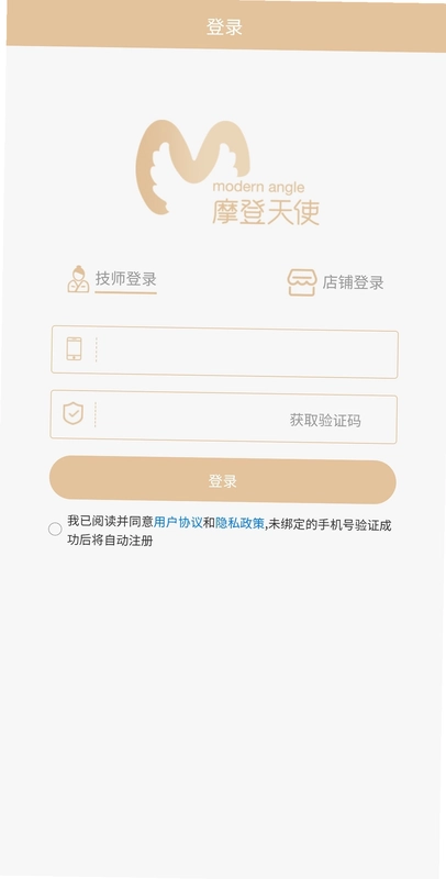Ħ����ʹ��������ԤԼ