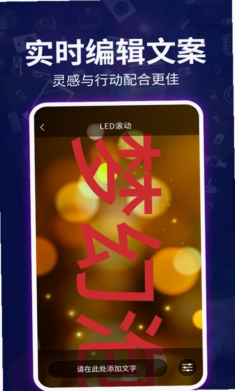 CoolLED��������LED������Ч��