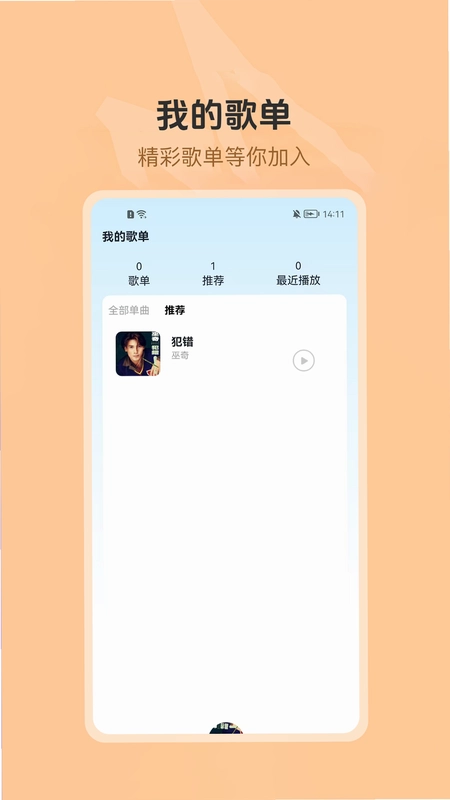 ������������Ѱ� ���豨�� �¶�ͳ�ƽ�ͼ