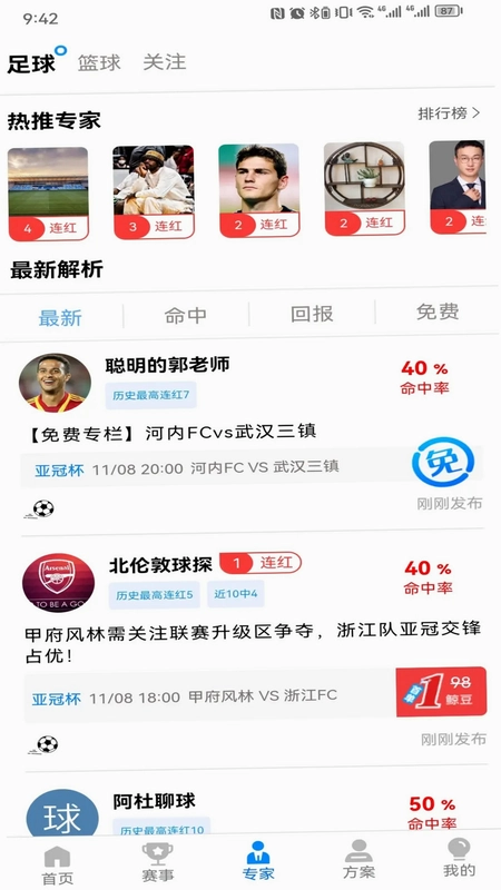 ����������Ա��ֵ��ֱ������