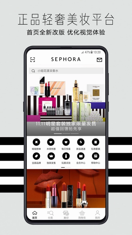 ˿ܽ��APP��Ʒ����ҳ��Ʒ���ϱ�ʶ��ͼ