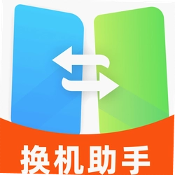 �ֻ���һ������� 2.0.0 2026��׿��