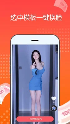 ��Ƶ����ħ������Ԥ��ͼ