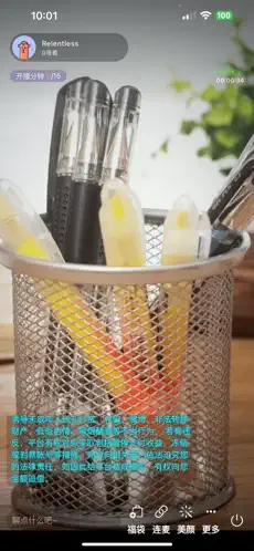 ���������ֻ��ͻ���Ԥ��ͼ