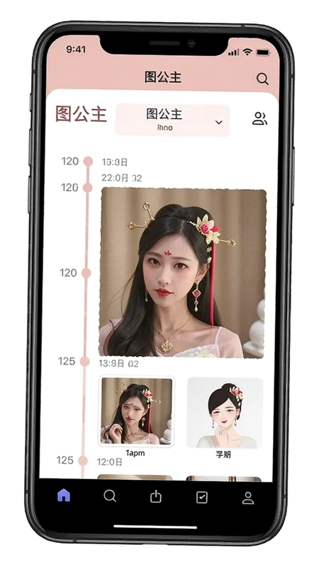 ͼ�����ֻ���Ƭ����Ӧ�ý���,չʾʱ�����������ᴴ������,�ؼ��ʡ�ͼ������