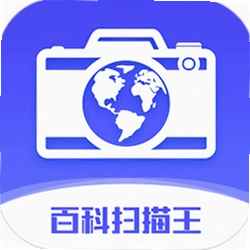 �ٿ�ɨ����������°� 2.8.1 2026ʶ���