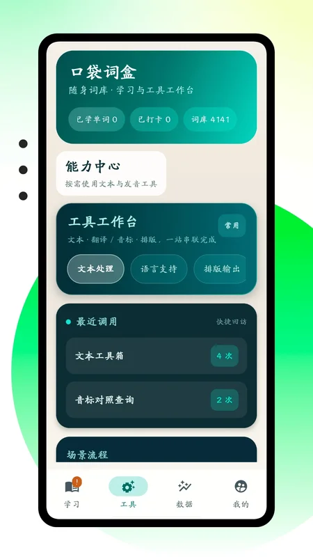 �ڴ��ʺйٷ���Ԥ��ͼ