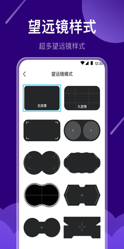 ҹ�Ӹ�����Զ���ֻ�����Ԥ��ͼ