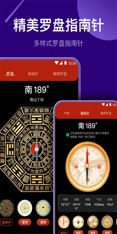 ҹ�Ӹ�����Զ���ֻ�����Ԥ��ͼ
