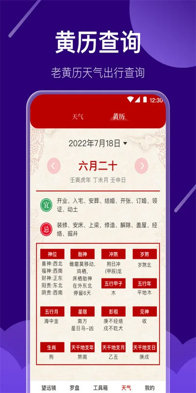 ҹ�Ӹ�����Զ���ֻ�����Ԥ��ͼ