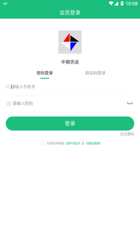 �и������ֻ���Ԥ��ͼ