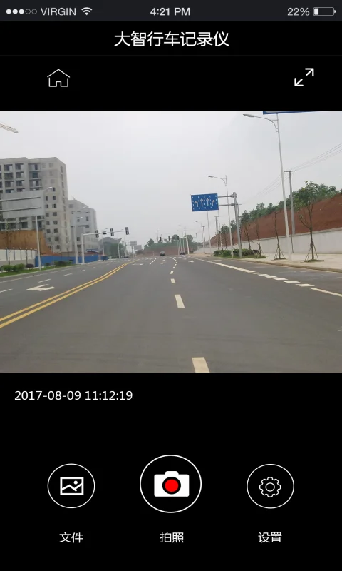 ����·ӰS��׿��Ԥ��ͼ