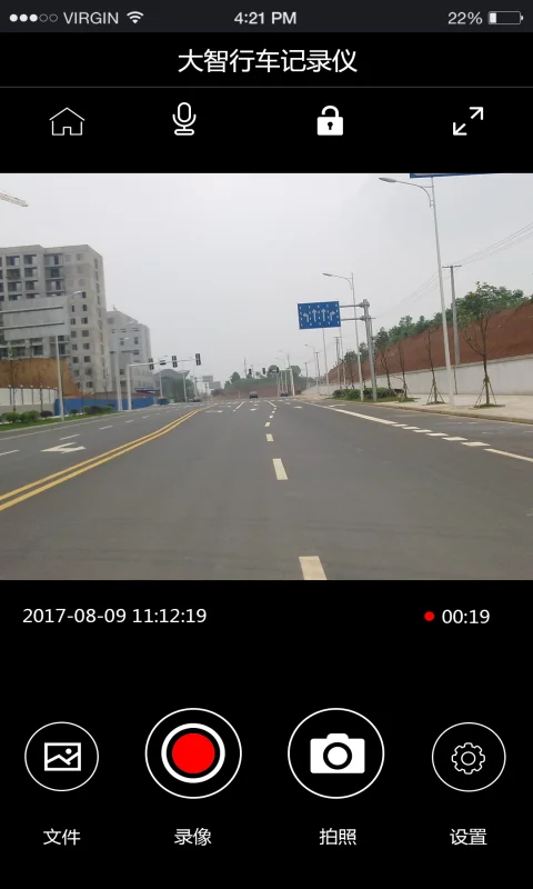 ����·ӰS��׿��Ԥ��ͼ