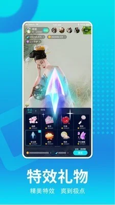 ���app�ٷ���Ԥ��ͼ